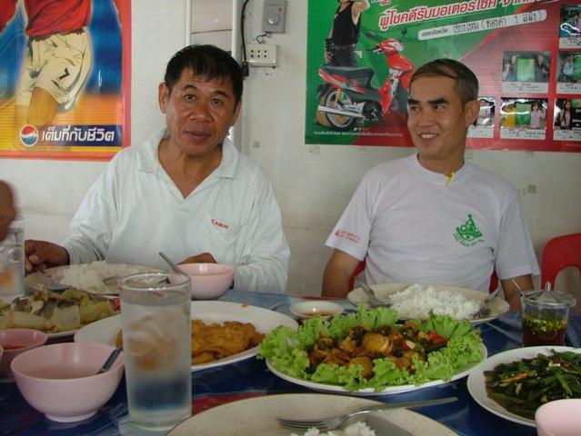 got invited for lunch